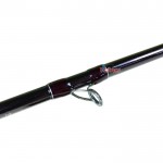 Прът SPIKE® PRO Vertical Pelagic 1.90 м 28-70 г Heavy 1539718 - Abu Garcia